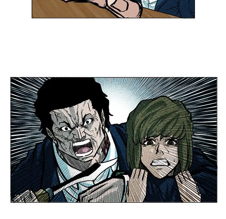 漫画《极道高校生》第62章第52张图