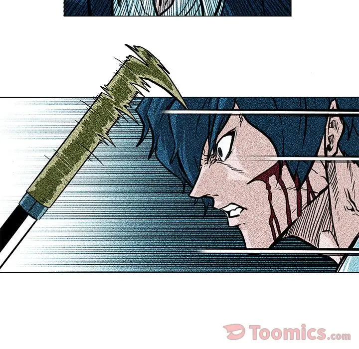 漫画《极道高校生》第62章第54张图
