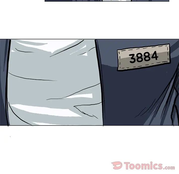漫画《极道高校生》第62章第59张图