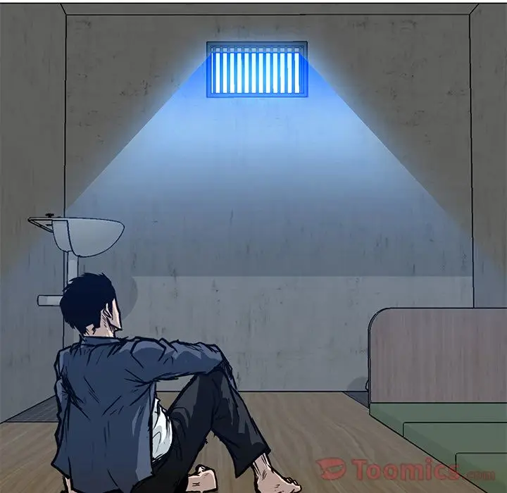 漫画《极道高校生》第62章第60张图