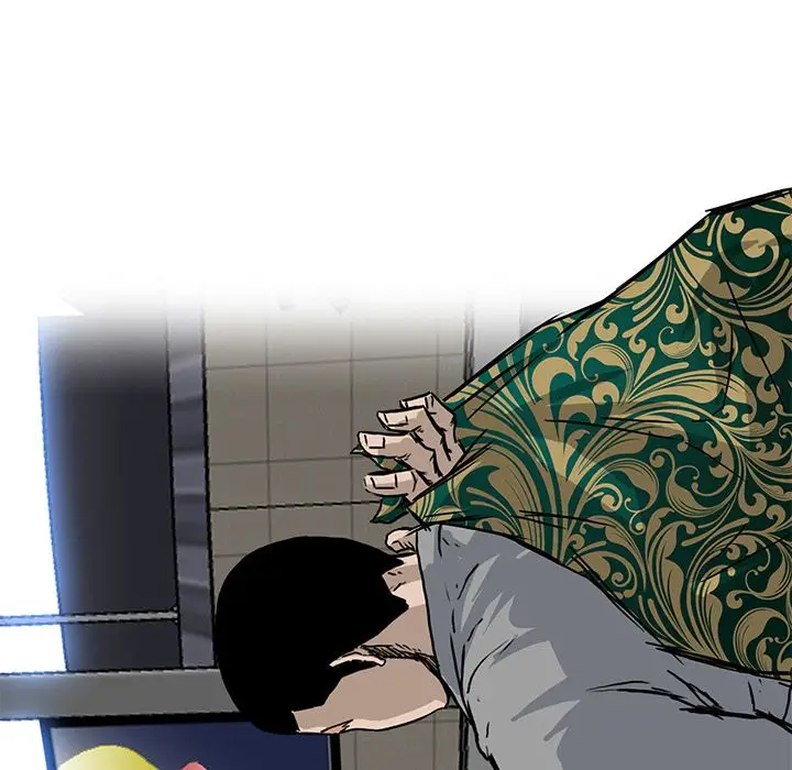 漫画《极道高校生》第62章第85张图