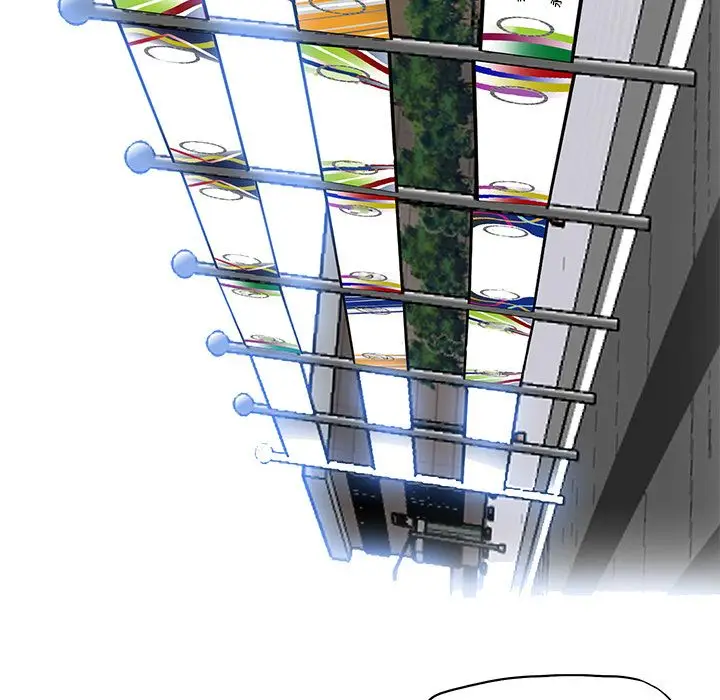 漫画《极道高校生》第62章第88张图