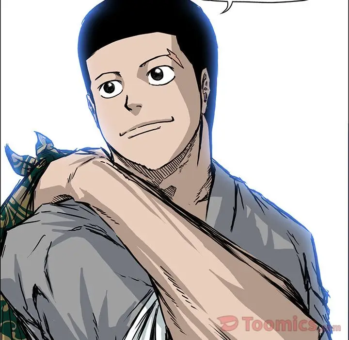 漫画《极道高校生》第62章第90张图
