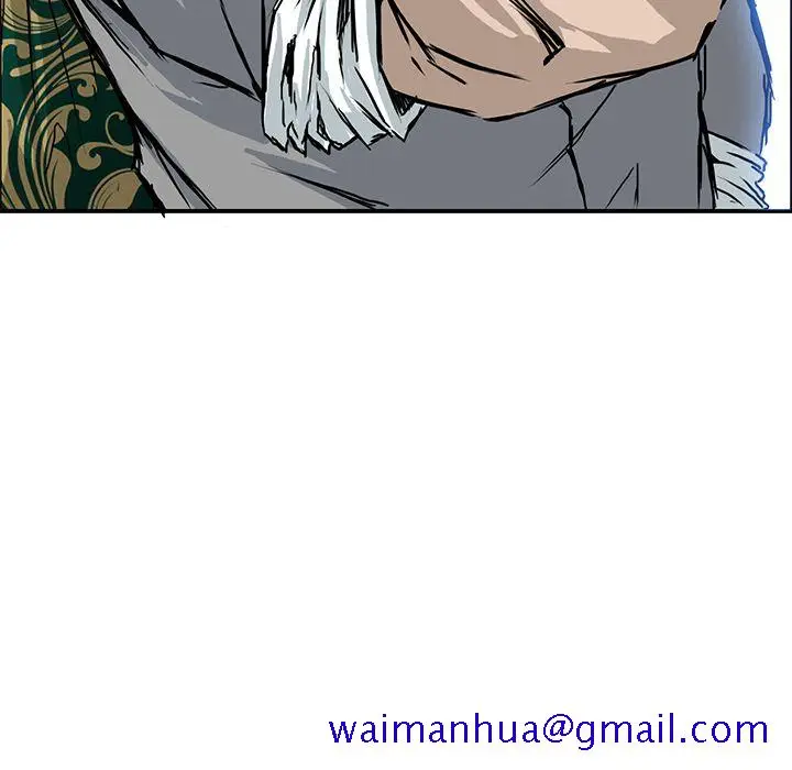 漫画《极道高校生》第62章第91张图