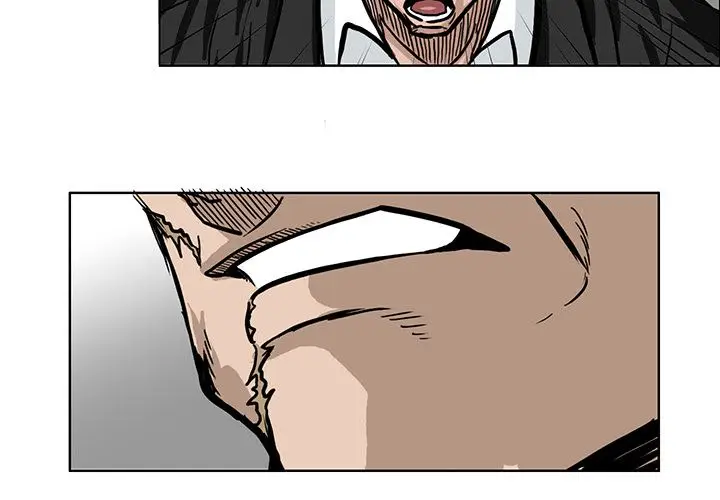 漫画《极道高校生》第57章第2张图