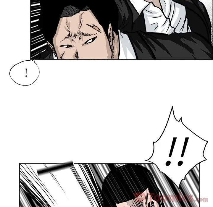 漫画《极道高校生》第57章第20张图