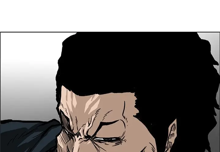 漫画《极道高校生》第57章第3张图