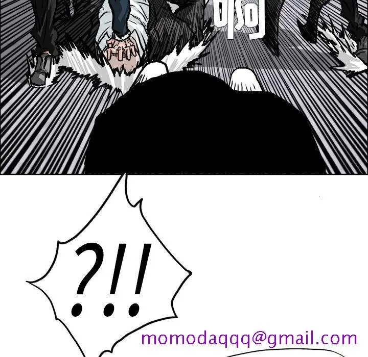 漫画《极道高校生》第57章第36张图