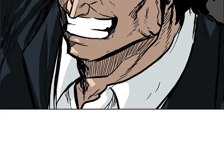 漫画《极道高校生》第57章第4张图