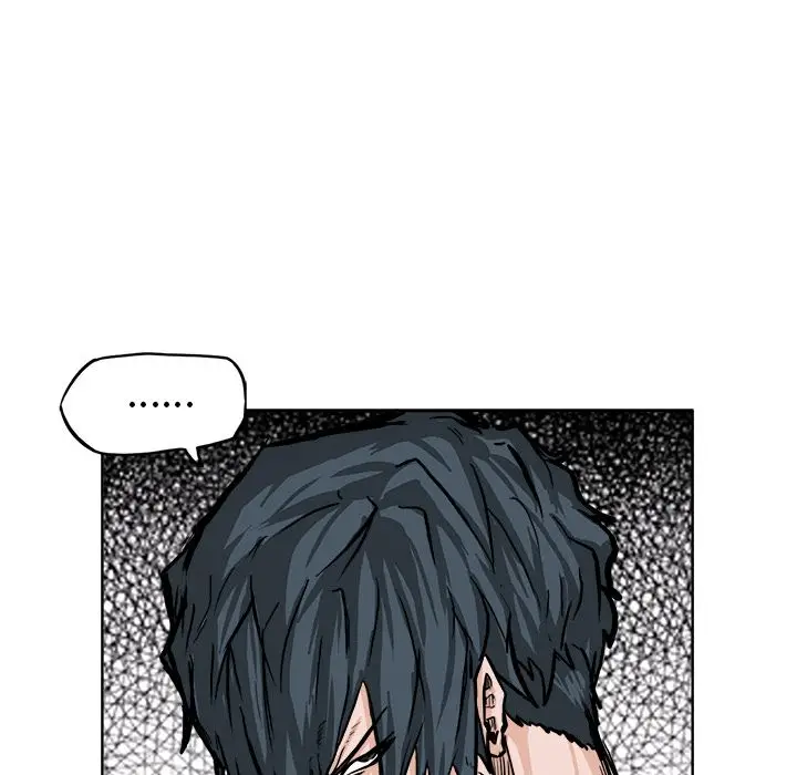 漫画《极道高校生》第57章第43张图