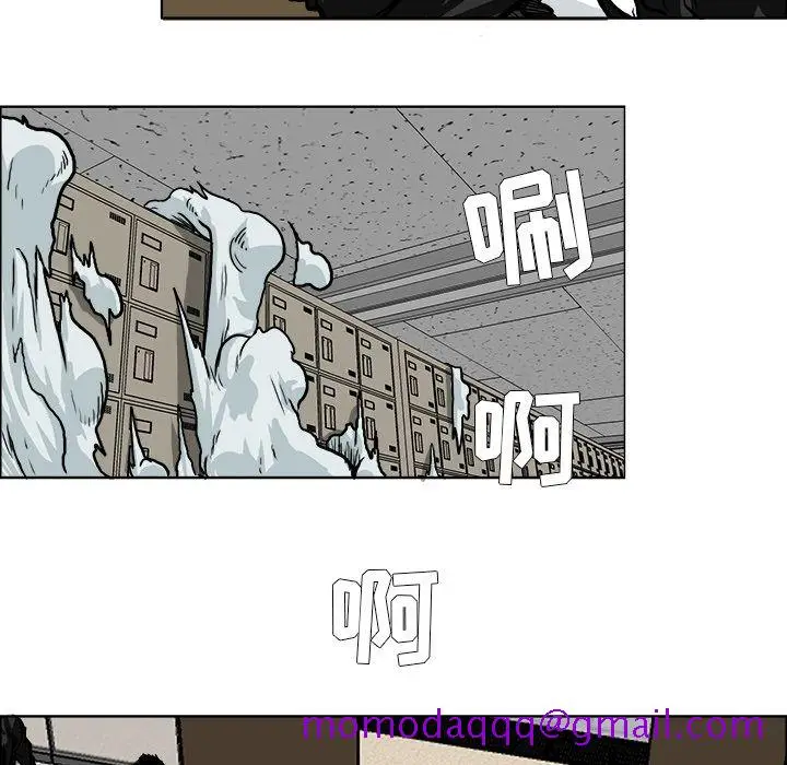 漫画《极道高校生》第57章第6张图