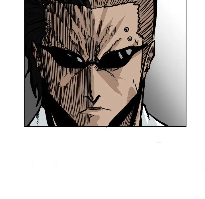漫画《极道高校生》第57章第75张图