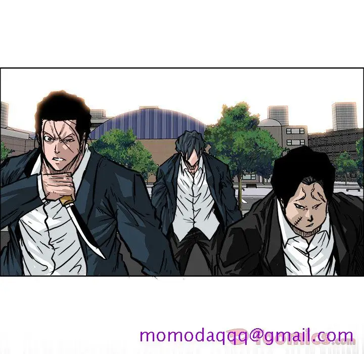 漫画《极道高校生》第57章第76张图