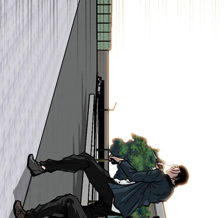 漫画《极道高校生》第57章第79张图