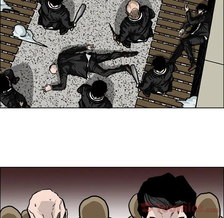 漫画《极道高校生》第57章第8张图