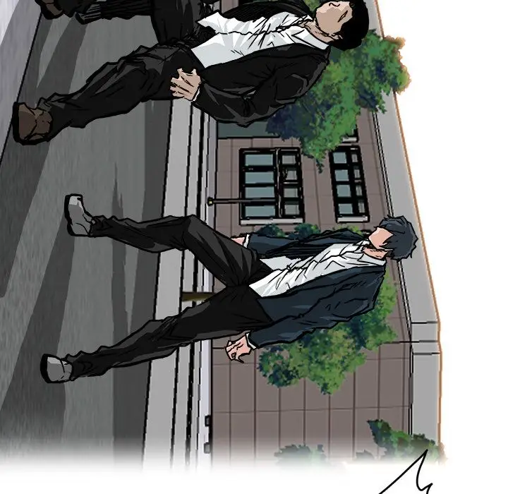 漫画《极道高校生》第57章第80张图