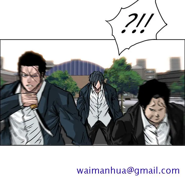 漫画《极道高校生》第57章第81张图