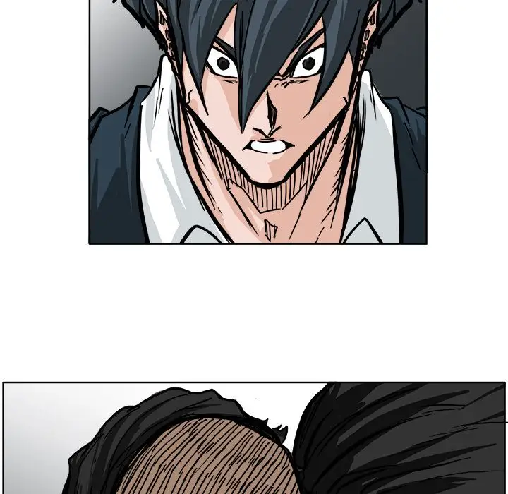 漫画《极道高校生》第57章第85张图