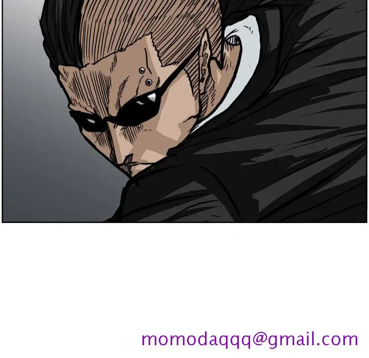 漫画《极道高校生》第57章第86张图