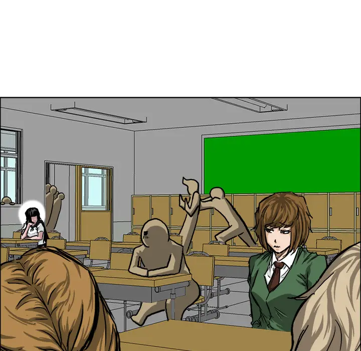 漫画《极道高校生》第40章第17张图