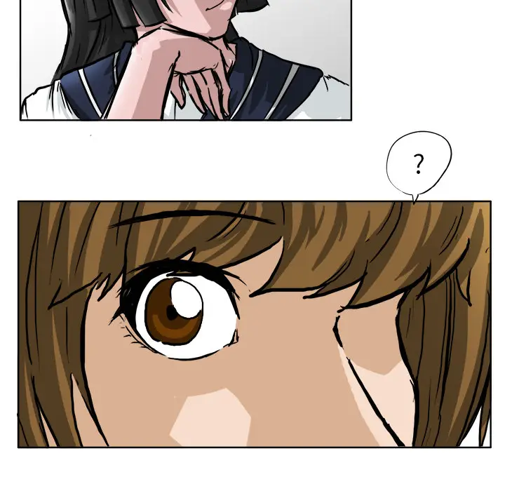 漫画《极道高校生》第40章第20张图