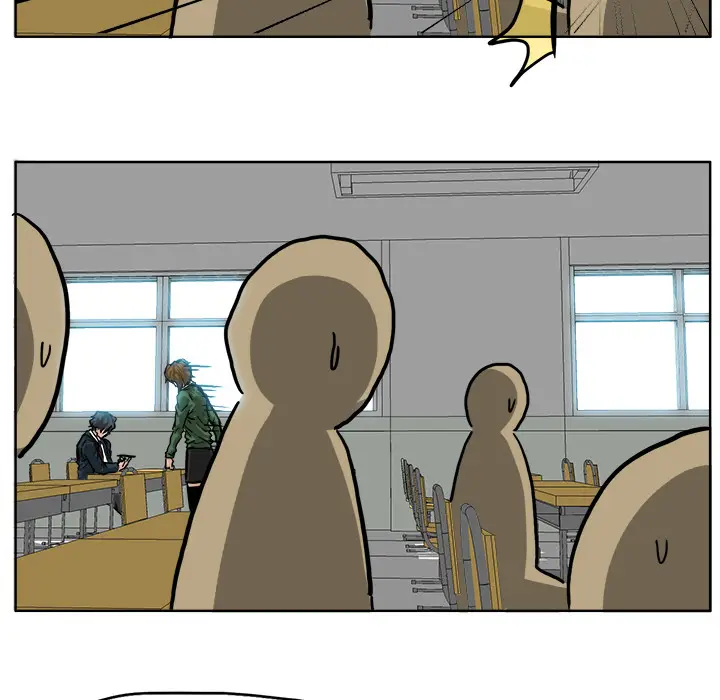 漫画《极道高校生》第40章第27张图