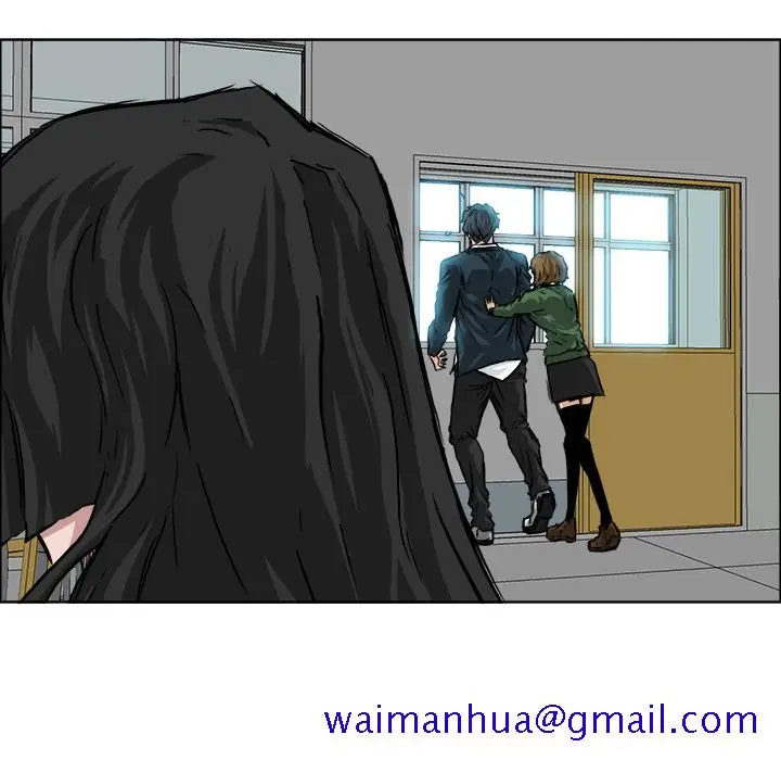 漫画《极道高校生》第40章第31张图