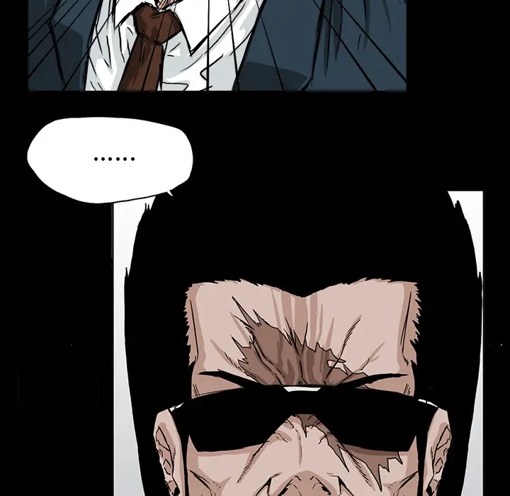 漫画《极道高校生》第40章第40张图