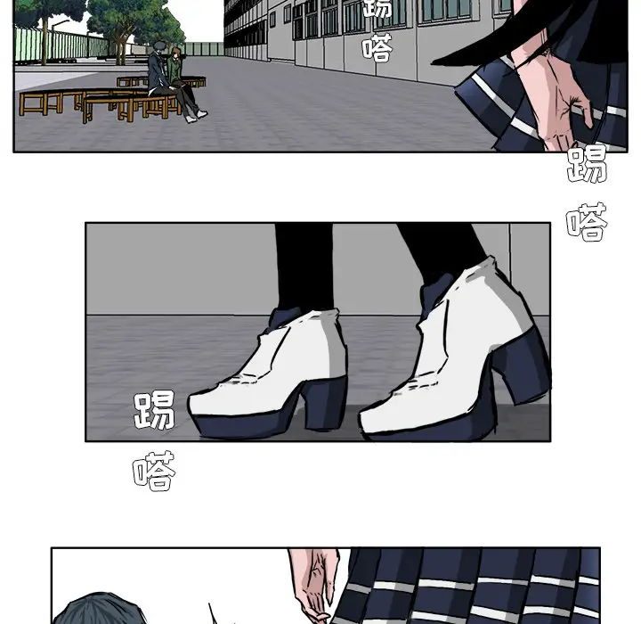 漫画《极道高校生》第40章第48张图