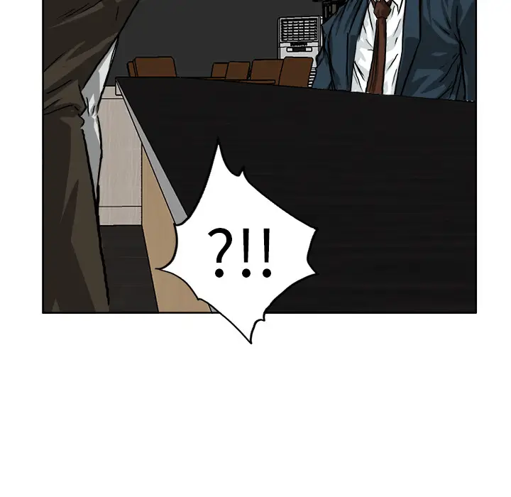 漫画《极道高校生》第40章第77张图
