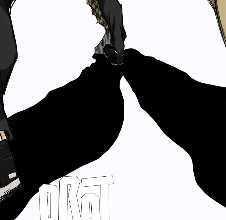 漫画《极道高校生》第7章第14张图