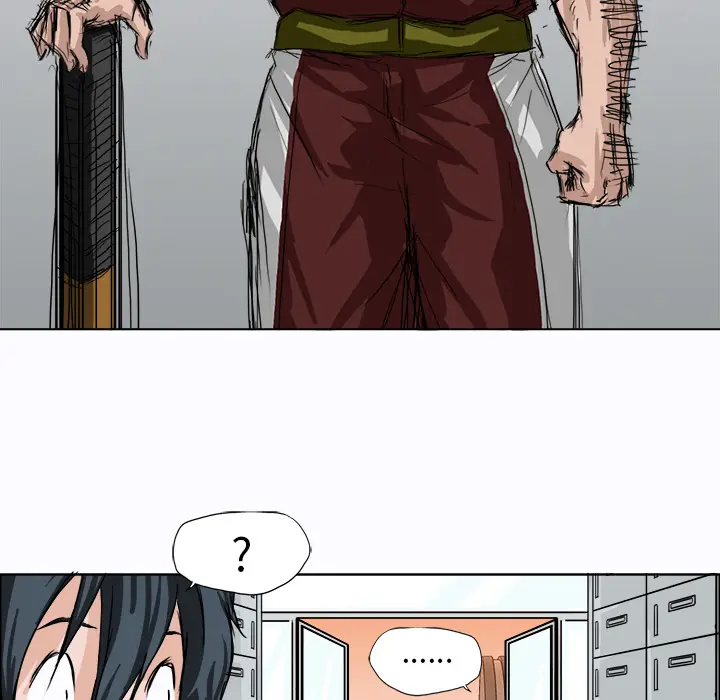 漫画《极道高校生》第7章第35张图