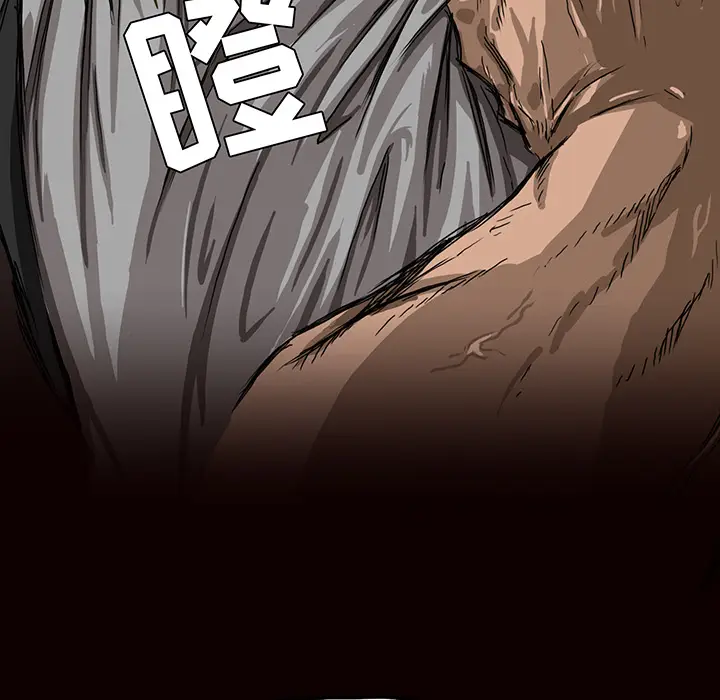 漫画《极道高校生》第7章第5张图
