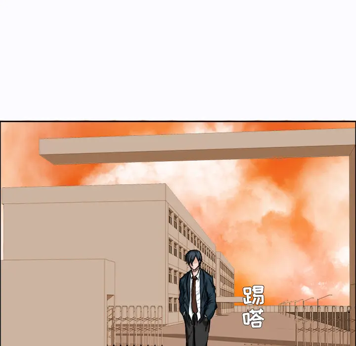 漫画《极道高校生》第7章第64张图