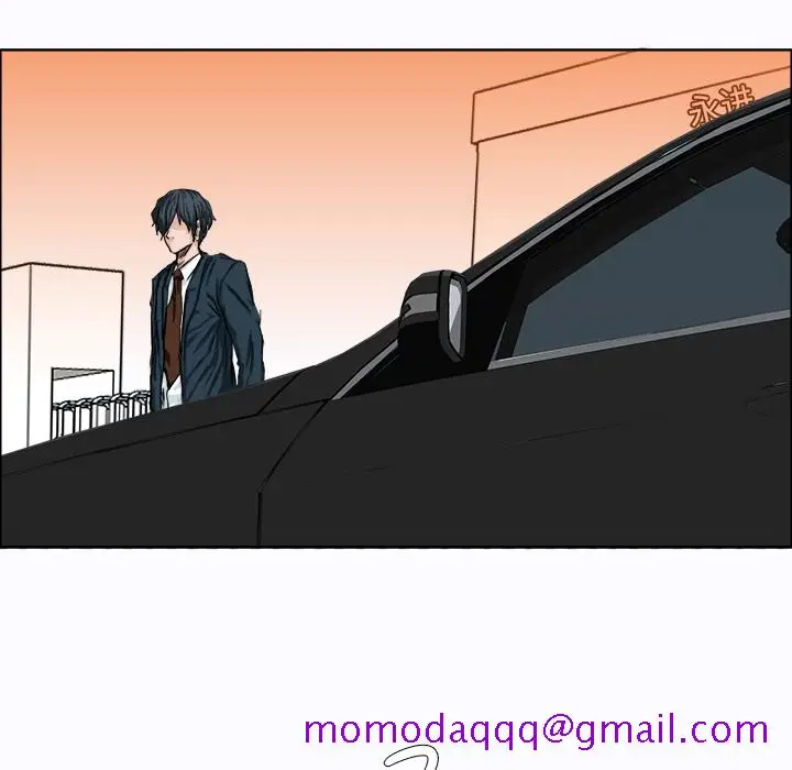 漫画《极道高校生》第7章第66张图