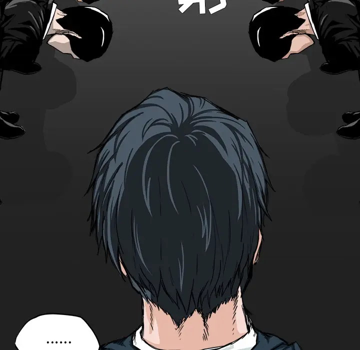 漫画《极道高校生》第7章第89张图