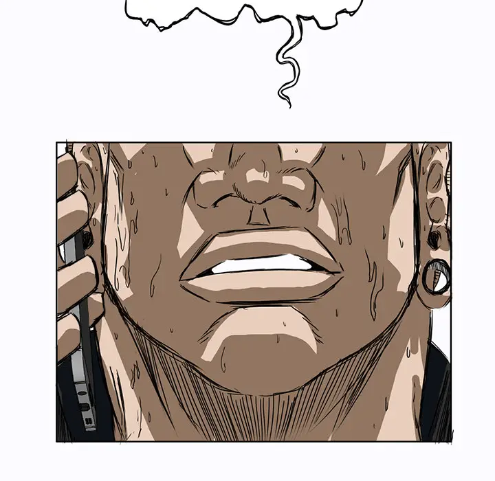 漫画《极道高校生》第4章第104张图