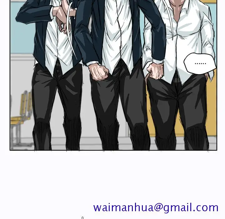 漫画《极道高校生》第4章第11张图