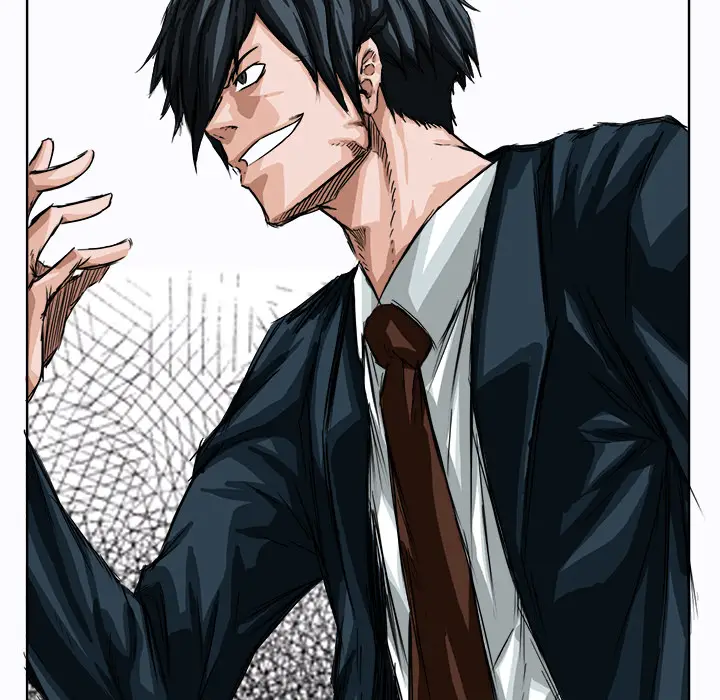 漫画《极道高校生》第4章第23张图