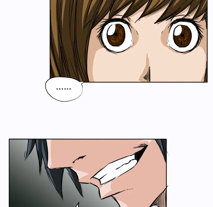 漫画《极道高校生》第4章第28张图
