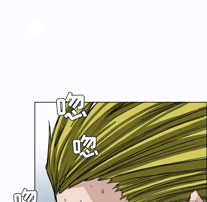 漫画《极道高校生》第4章第34张图