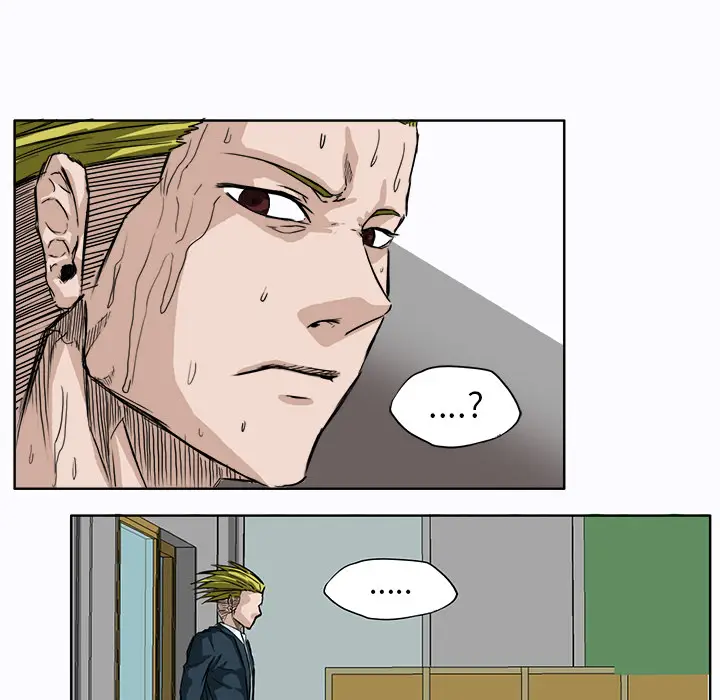 漫画《极道高校生》第4章第37张图