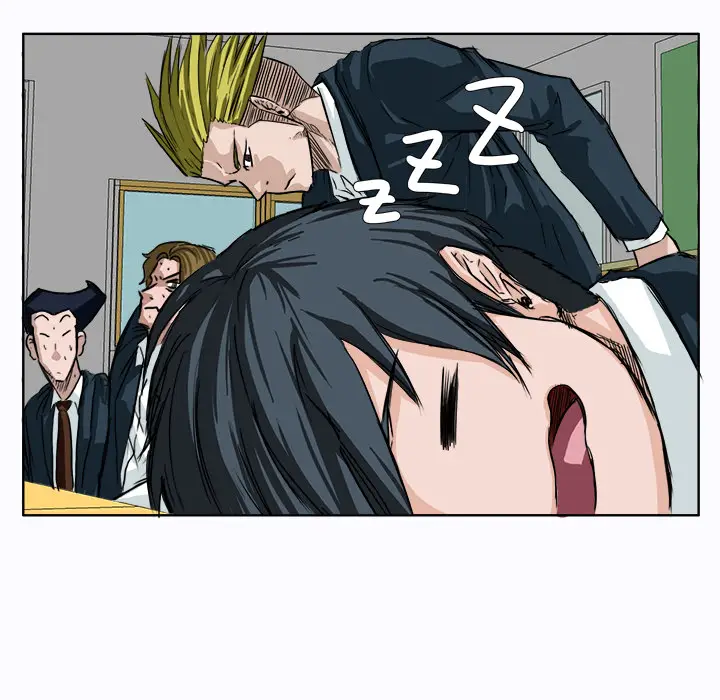漫画《极道高校生》第4章第39张图