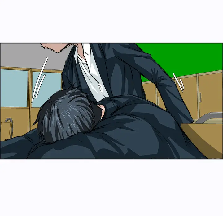 漫画《极道高校生》第4章第5张图