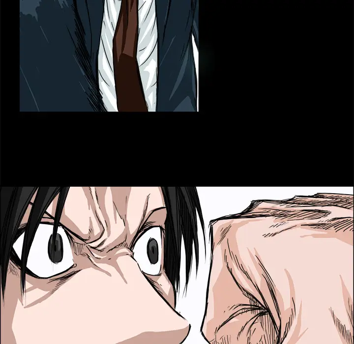 漫画《极道高校生》第4章第50张图
