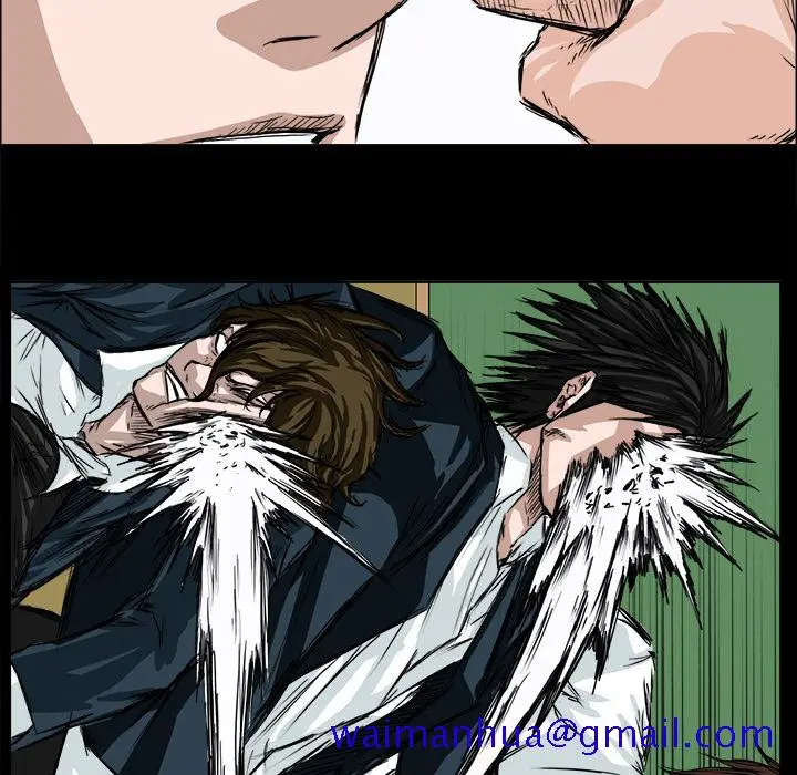 漫画《极道高校生》第4章第51张图