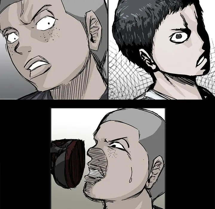 漫画《极道高校生》第4章第78张图