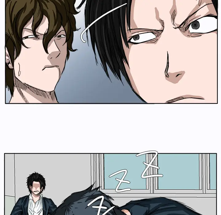 漫画《极道高校生》第4章第8张图