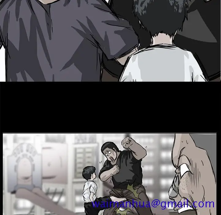 漫画《极道高校生》第4章第81张图