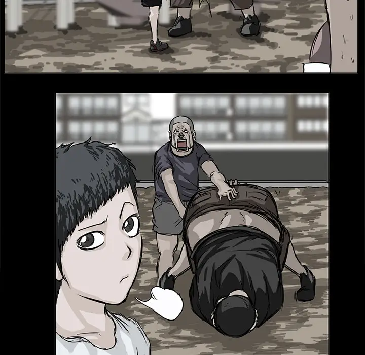 漫画《极道高校生》第4章第82张图
